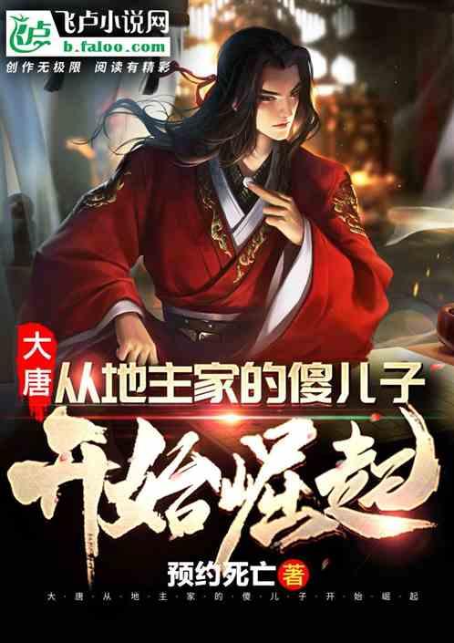 沪江开心词场