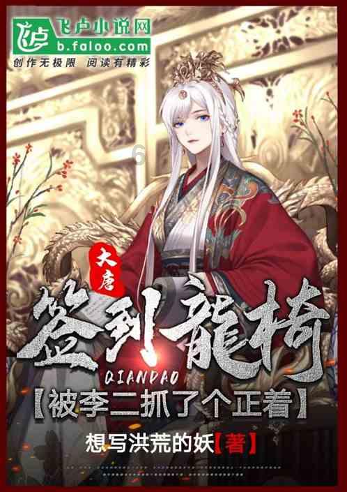 88影视