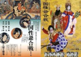 小猫钓鱼游戏龙王版有船