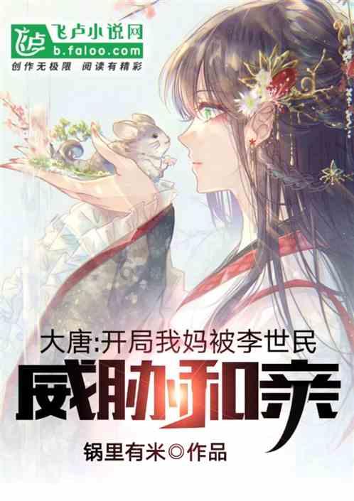 建行济宁金乡支行：情系大众，服务民生