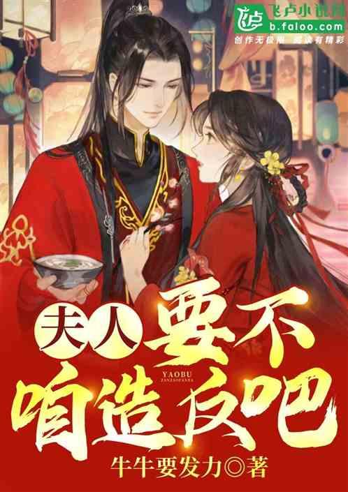 复古车循环赛