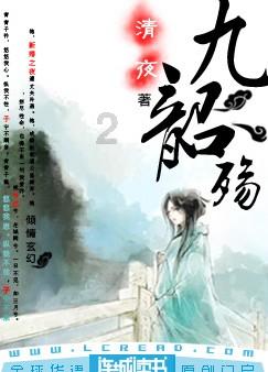 【要闻】白沙：以“三个紧盯”促进整改整治出实效