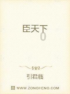 远古行星中文版