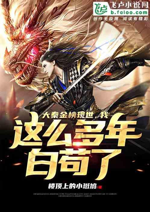 美图秀秀下载2023最新版