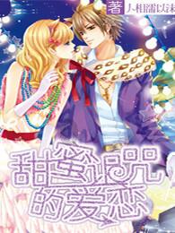 小猫钓鱼正版下载中文版