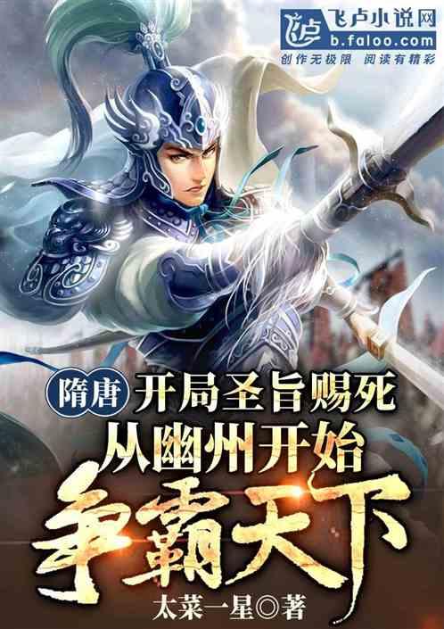 过生日送啥吃的？游戏画面