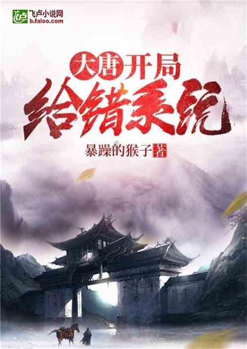 支持养老服务发展，山东省级财政制定三年行动计划