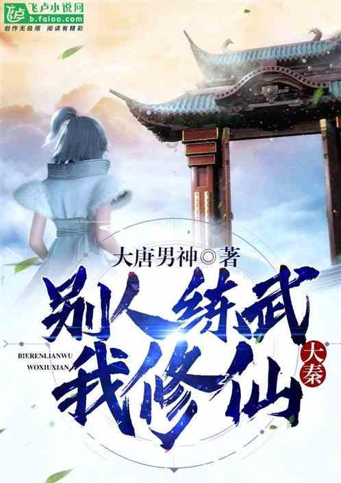 虫虫助手下载
