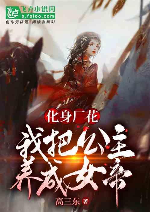 规范网约车经营，沈阳发布实施细则！2月1日起施行！