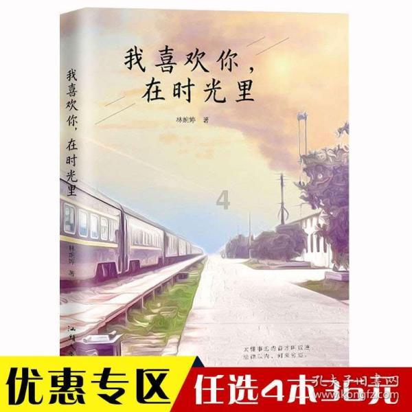 燃烧吧大脑装瓶子游戏