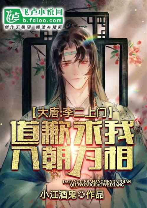 芭比大学毕业
