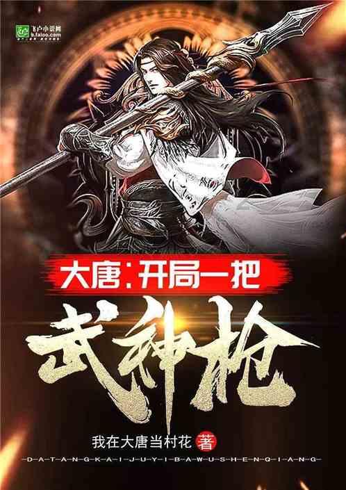 推动人居环境“整形塑魂” 建设宜居宜业和美乡村