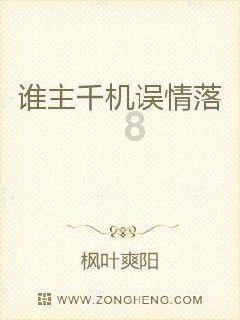 在马来西亚审批骨科机器人产品的流程是什么样的?