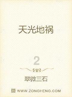 鬼泣5