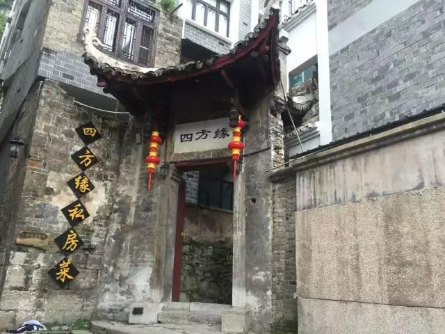 化学雕龙