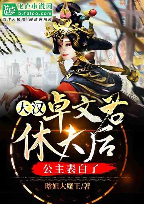 救援修女