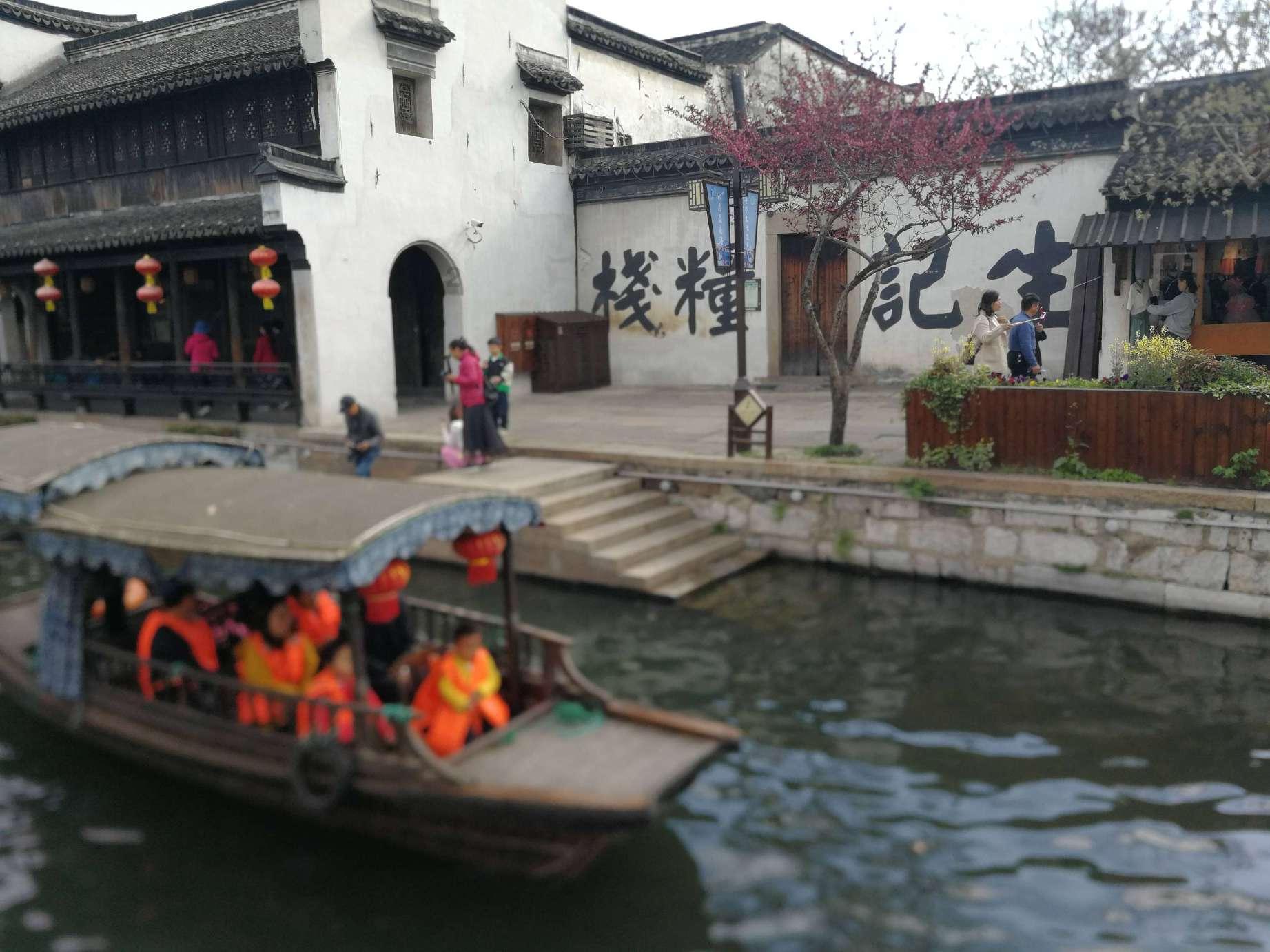 松动的水管
