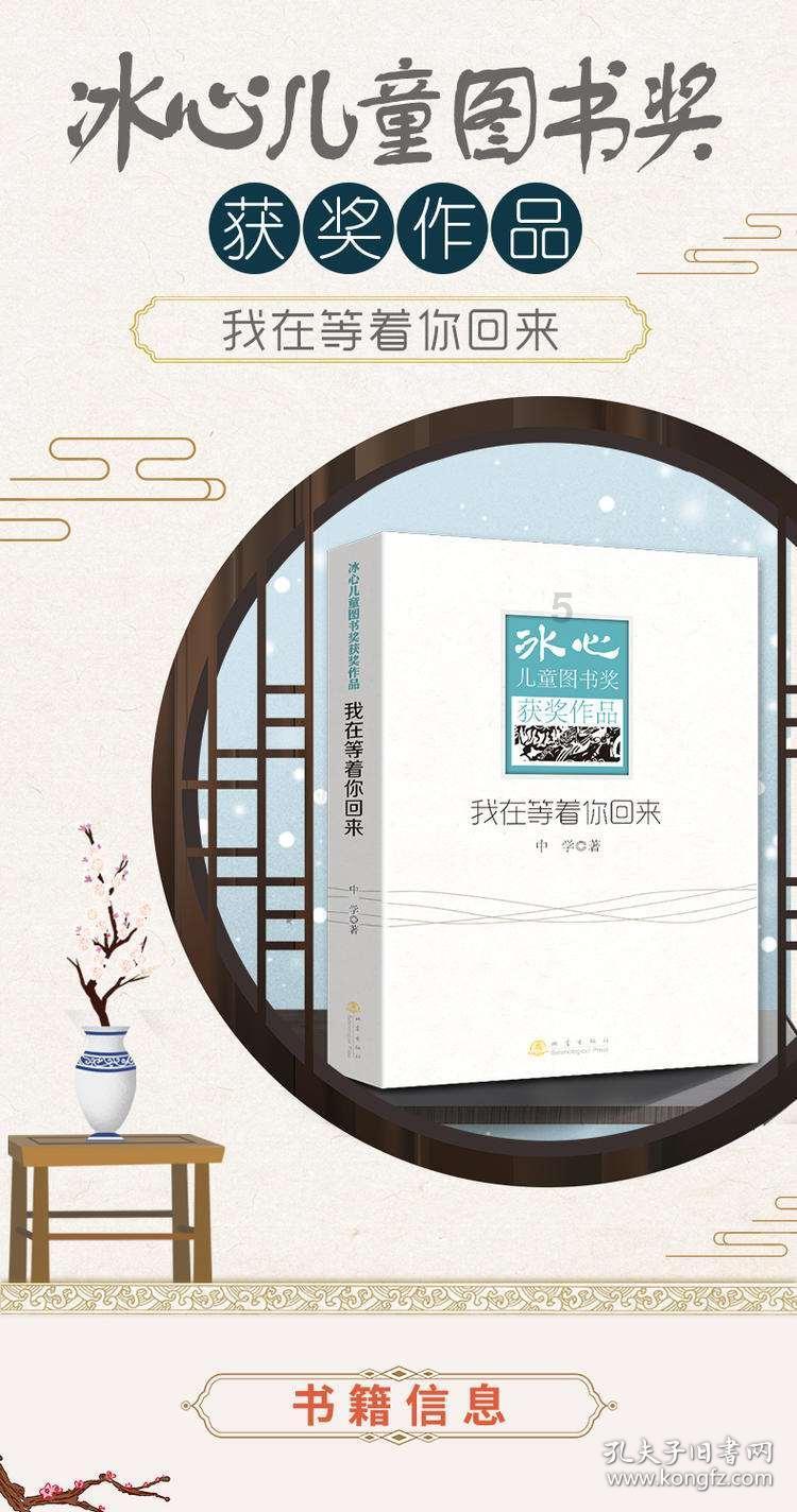 最美的校园女生76