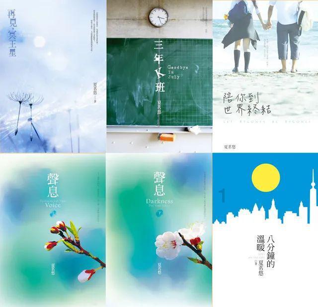 有极氪001那味儿了?哪吒S猎装-实拍曝光!销售:即将上市