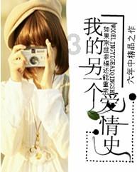 圣灵觉醒