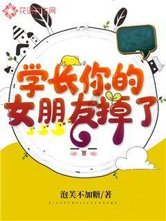 波斯王子2