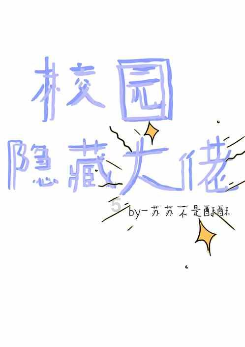 龙吟师傅：摆放公鸡吉祥物有哪些需要注意的