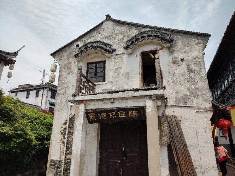 女生说她喜欢吃的东西很多怎么回复？游戏画面