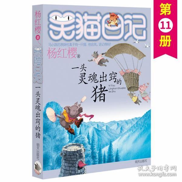 【古诗词鉴赏】唐代诗人高蟾《 金陵晚望》诗赏析