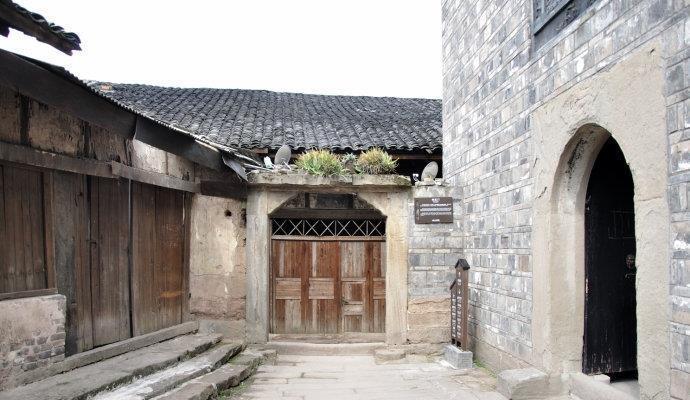 崇左市江州区纪委五届四次全会召开