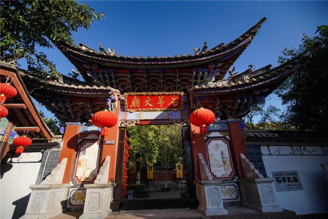 众神之宝