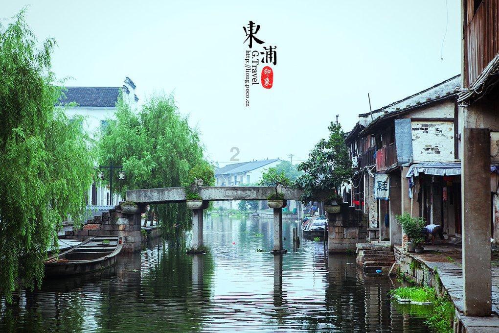 炸学校违法吗？游戏画面