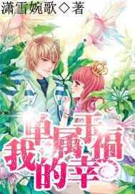 喜茶上线《繁花》首个新茶饮联名产品