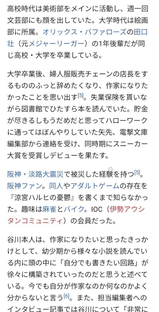 俄侦查委员会：“猎鹰”-10飞机坠毁主因之一可能是发动机失灵等技术故障