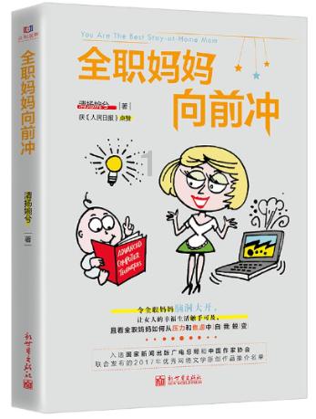 低度白酒“拿捏”年轻消费者饮酒喜好