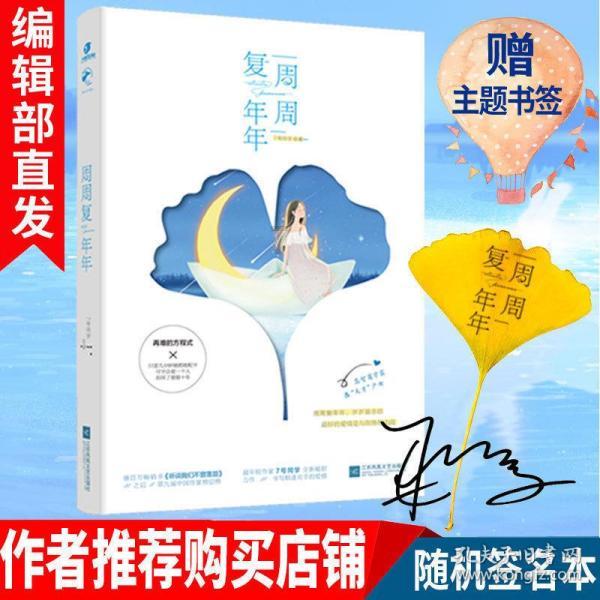 汪峰公开调侃自己说:都不知道陈露是谁,也没有任何婚姻关系