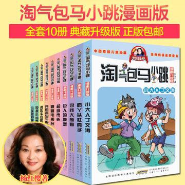 球球大作战下载最新版
