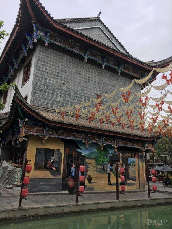 沪江开心词场