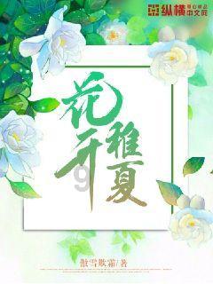 我的太空旅行
