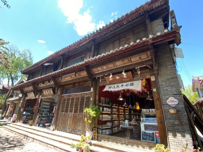 市政协十三届十次主席会议召开