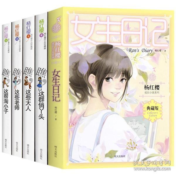 宁县 瓜菜产业“链”出新动能
