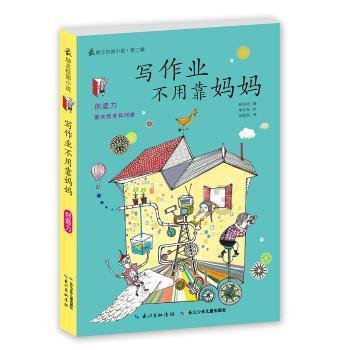 刚刚!重要通知!年前必做!