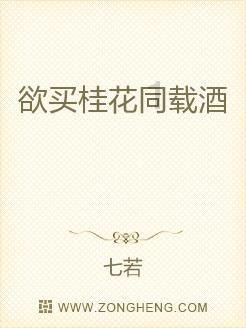 西周公何人游戏画面