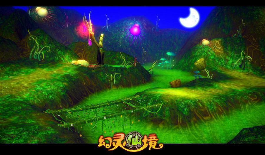北京圆明园天鹅宝宝脚蹼被迫走冰的大小天鹅