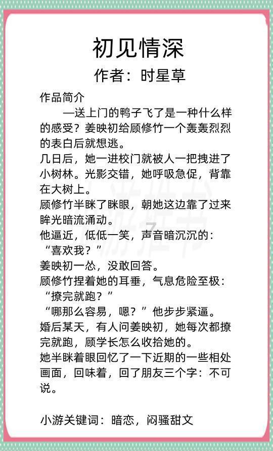 中国人民大学发布讣告:沉痛悼念戴逸先生