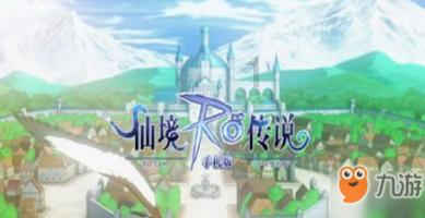 无尽战区·觉醒
