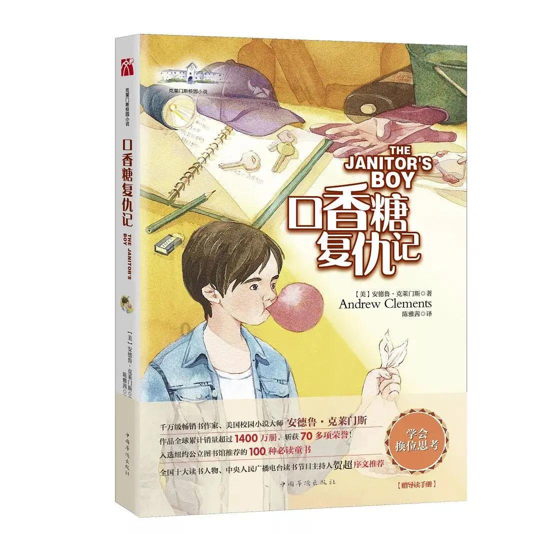 小猫钓鱼开船版最新版下载