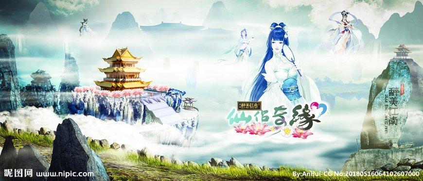 拯救被困王国
