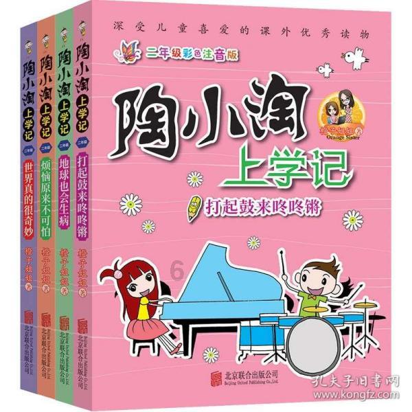 本届浙江唯一!宁波青年作家赵雨成功入选鲁院“培根工程”