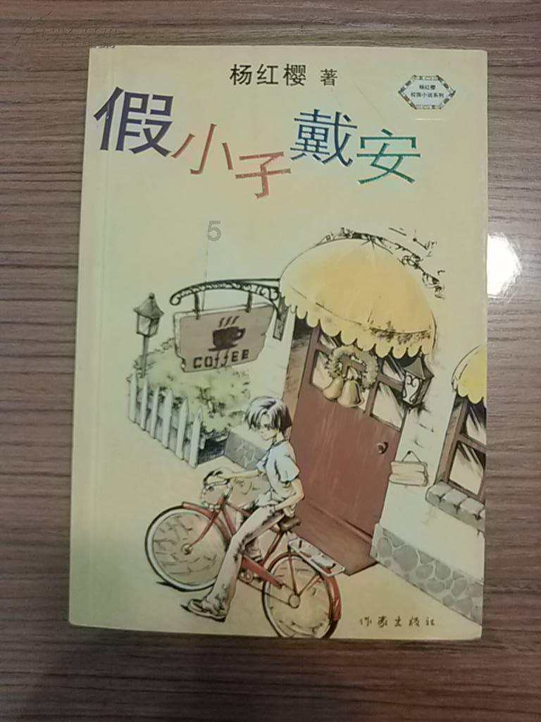整理丨期末评语大全,精选版