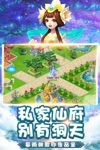 会吐丝的吐司一样的词语有哪些？游戏画面